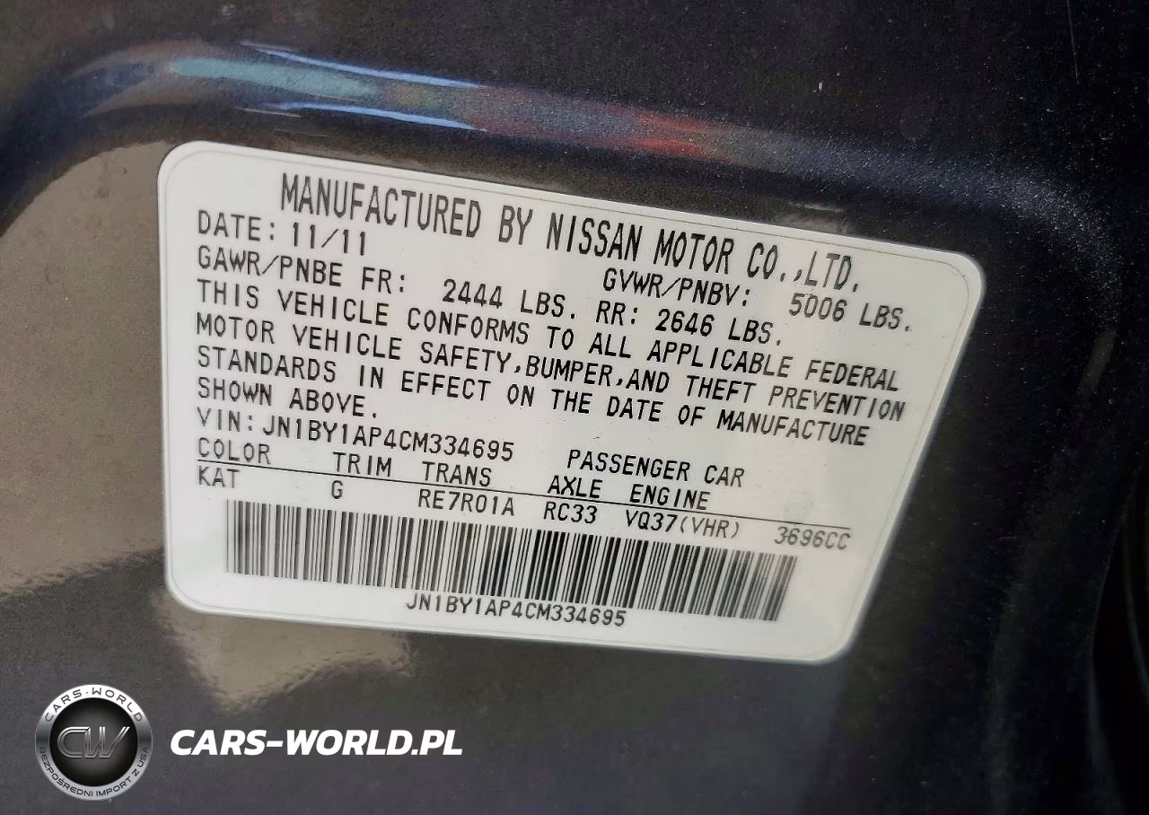 2012 Infiniti M37 Base VIN:JN1BY1AP4CM334695 - 12