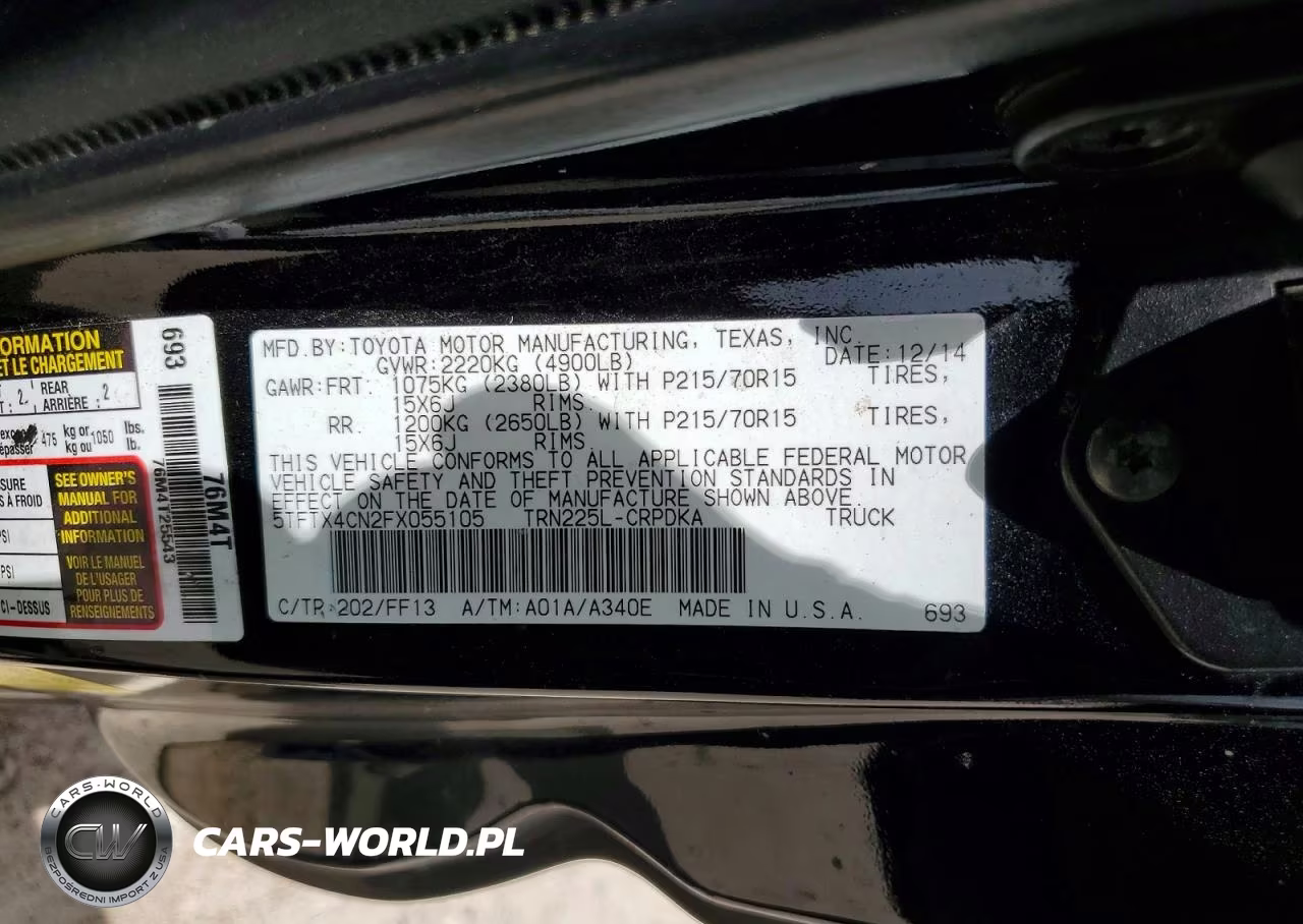 2015 Toyota Tacoma Access Cab VIN:5TFTX4CN2FX055105 - 12