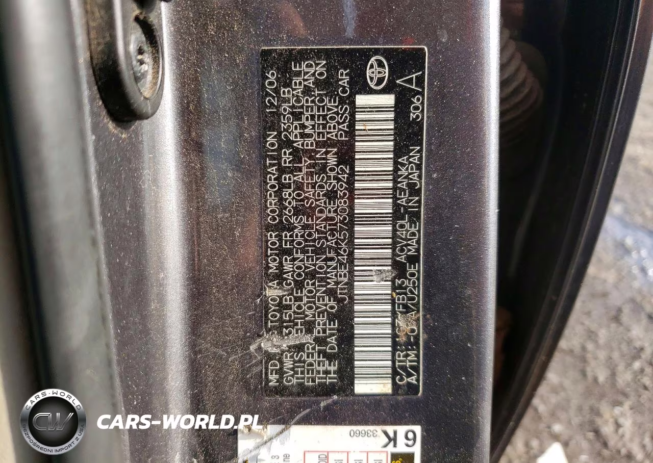 2007 Toyota Camry Le VIN:JTNBE46K573083942 - 12
