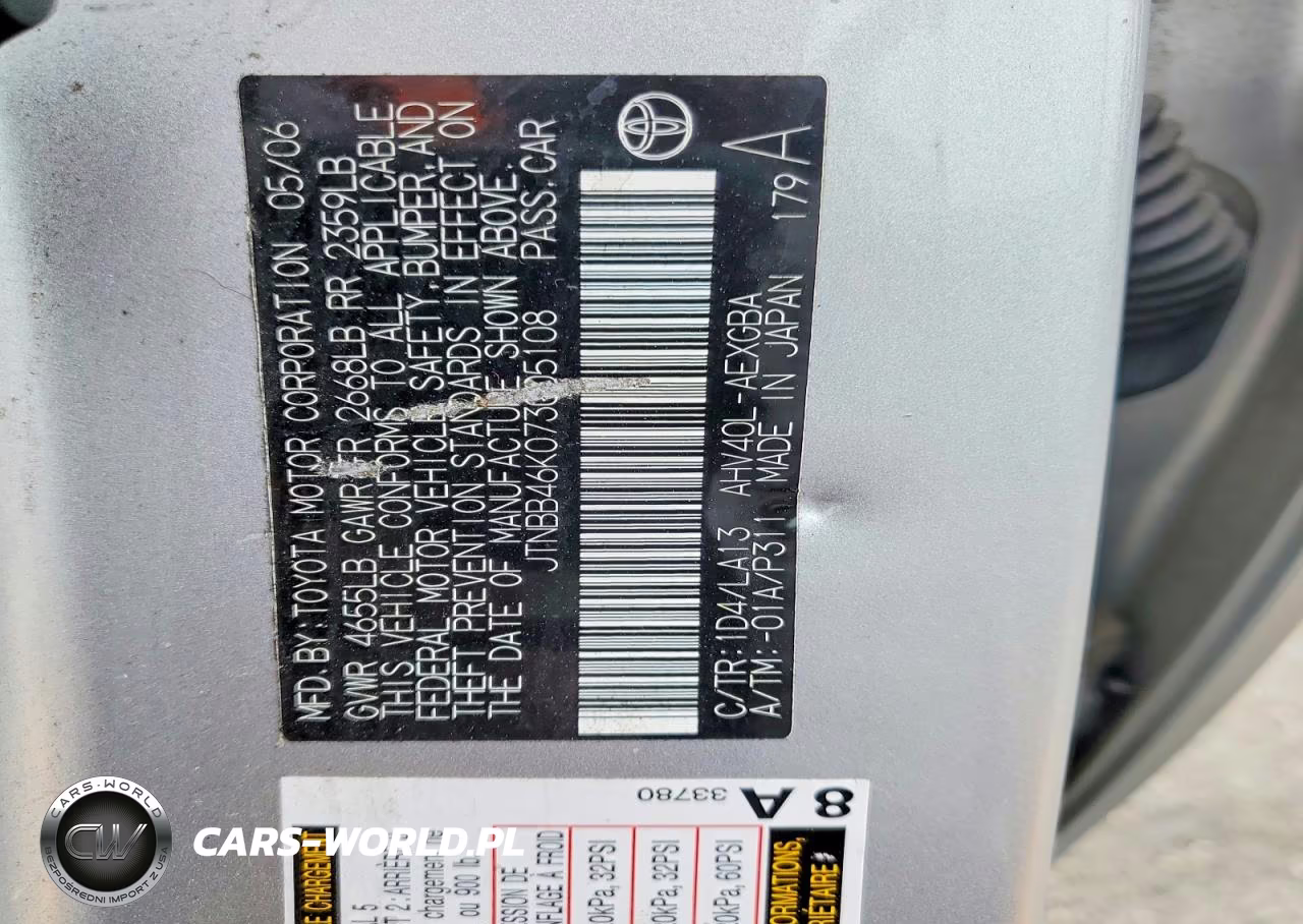 2007 Toyota Camry Hybrid VIN:JTNBB46K073005108 - 13