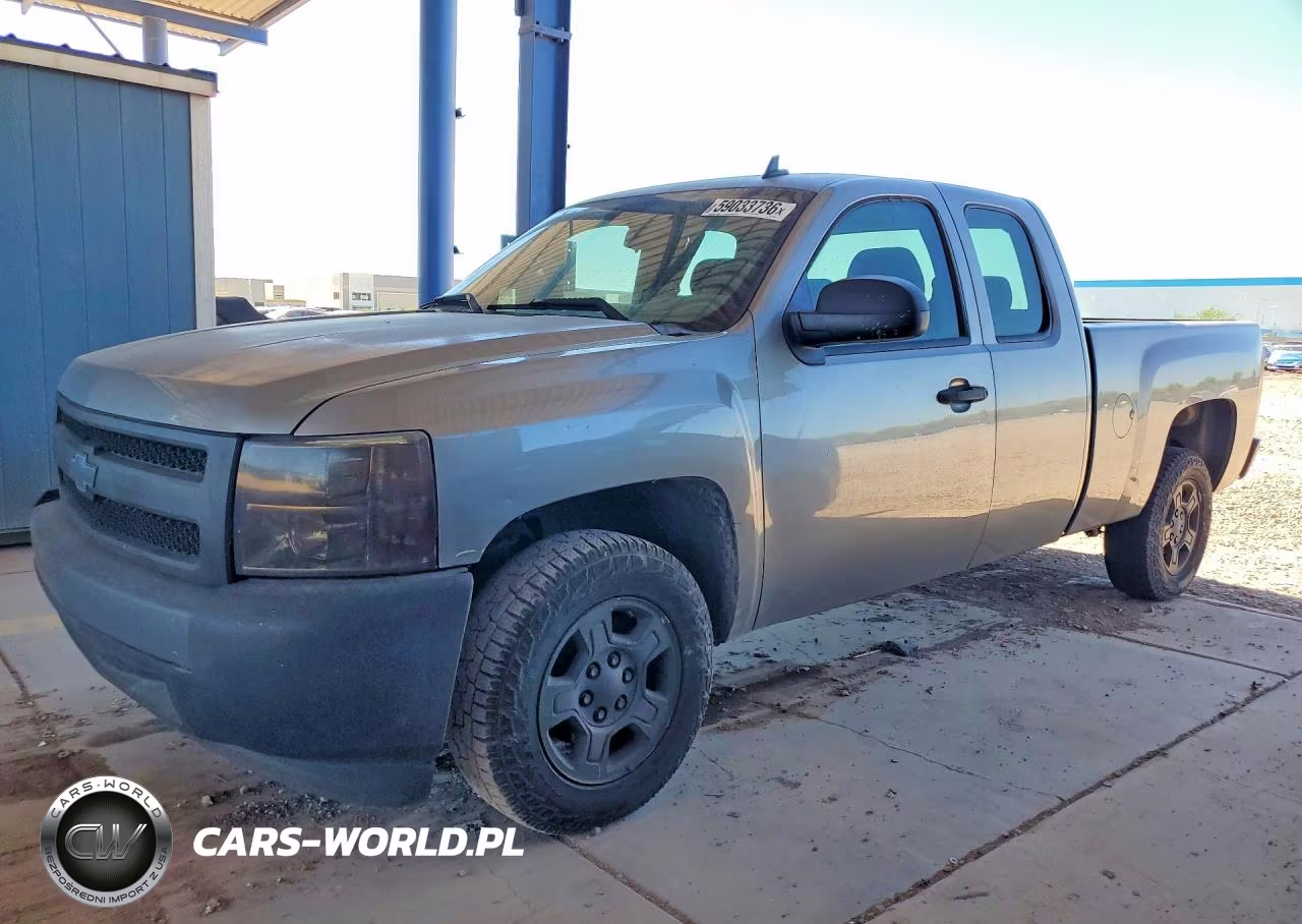 2008 Chevrolet Silverado C1500