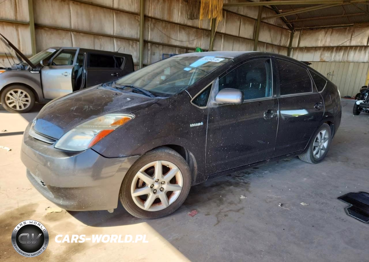 2007 Toyota Prius Touring – zdjęcie 1 z 12