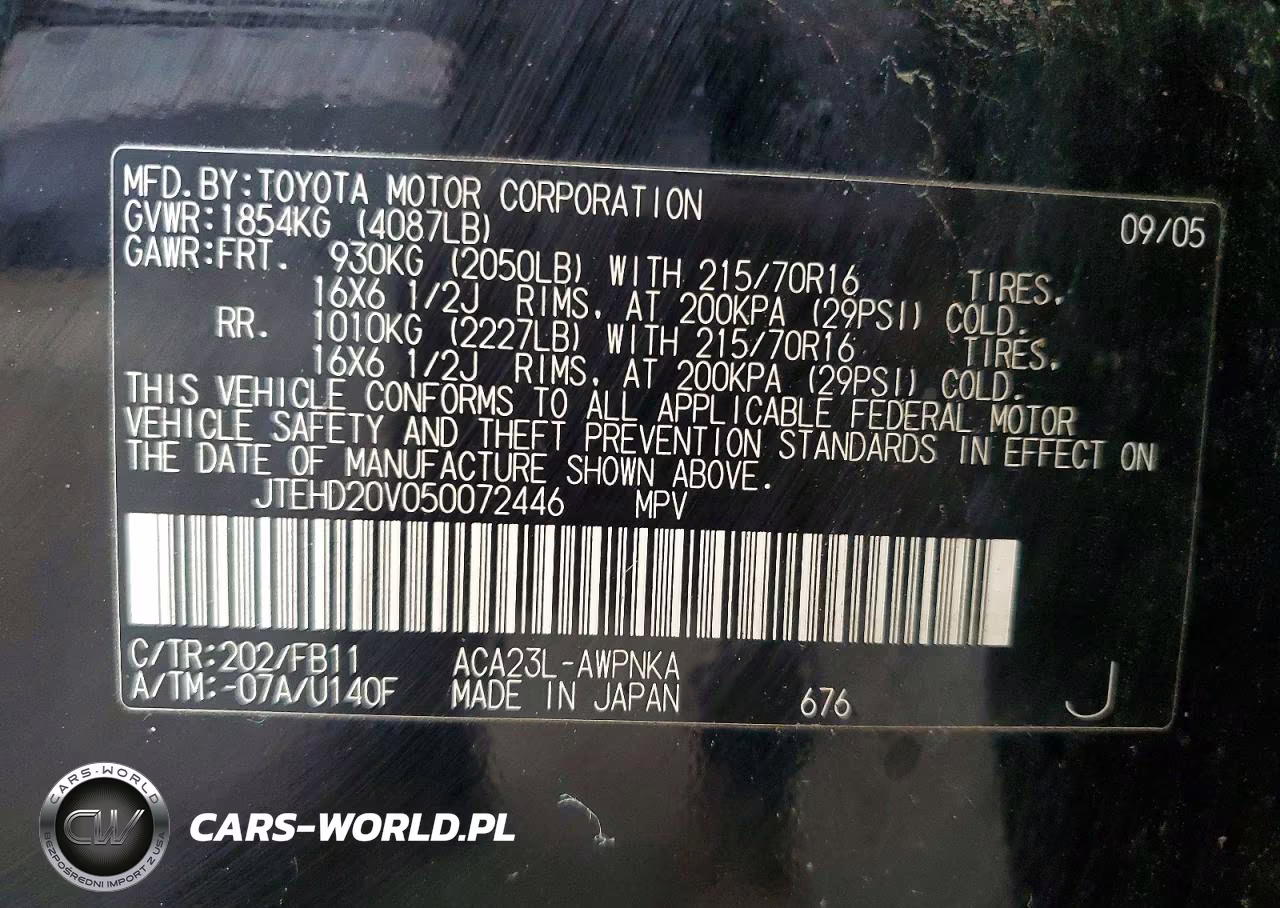 2005 Toyota Rav4 Base VIN:JTEHD20V050072446 - 13