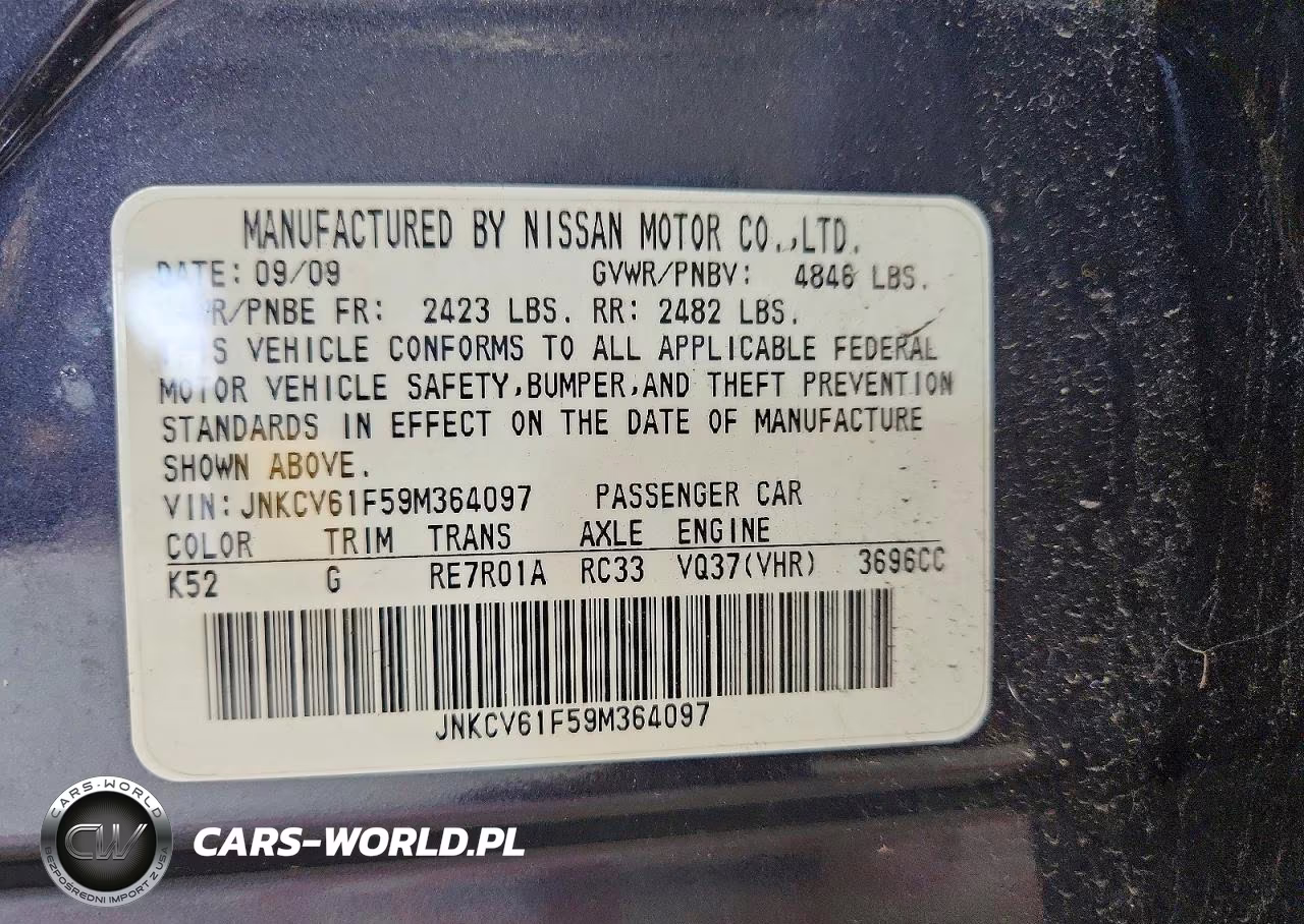 2009 Infiniti G37 Sedan X VIN:JNKCV61F59M364097 - 12