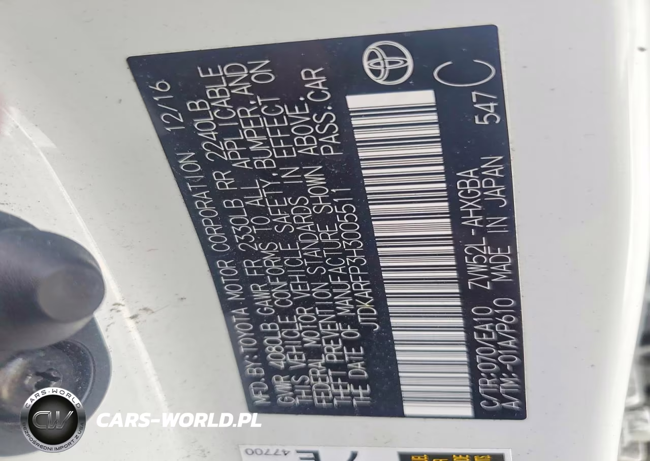 2017 Toyota Prius Prime Advanced VIN:JTDKARFP3H3005511 - 12