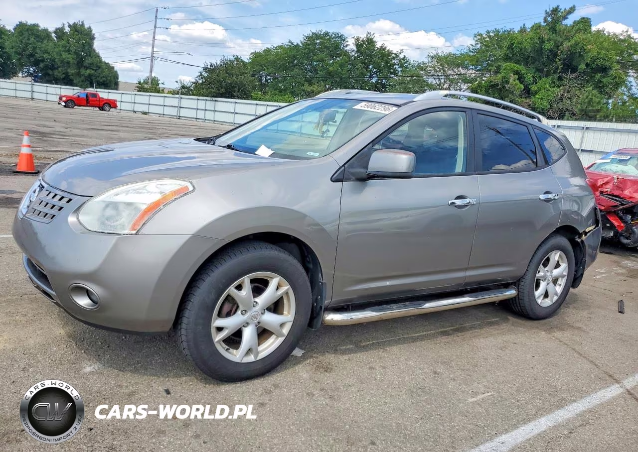 2008 Nissan Rogue S