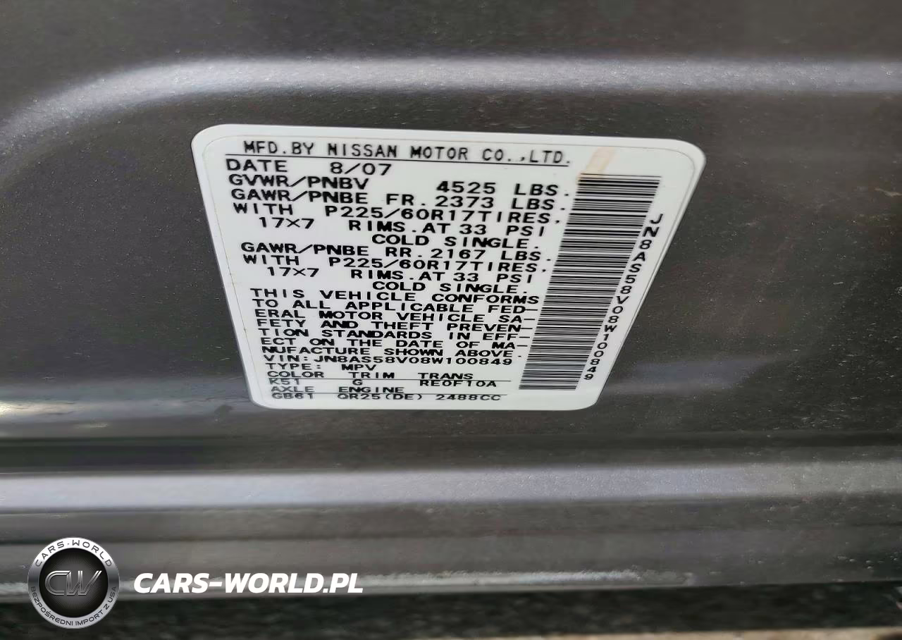 2008 Nissan Rogue S VIN:JN8AS58V08W100849 - 13