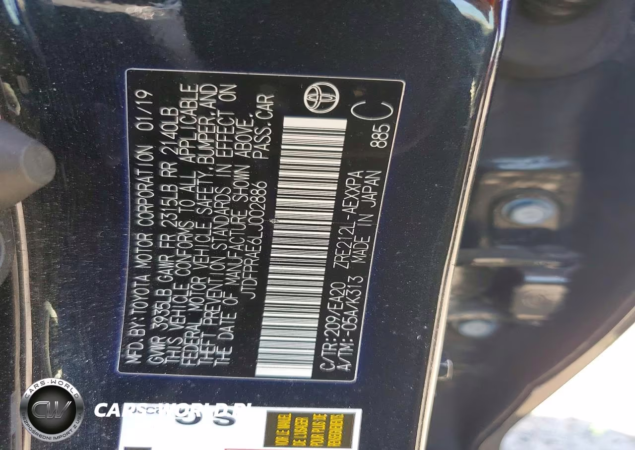 2020 Toyota Corolla Xle VIN:JTDFPRAE6LJ002886 - 12