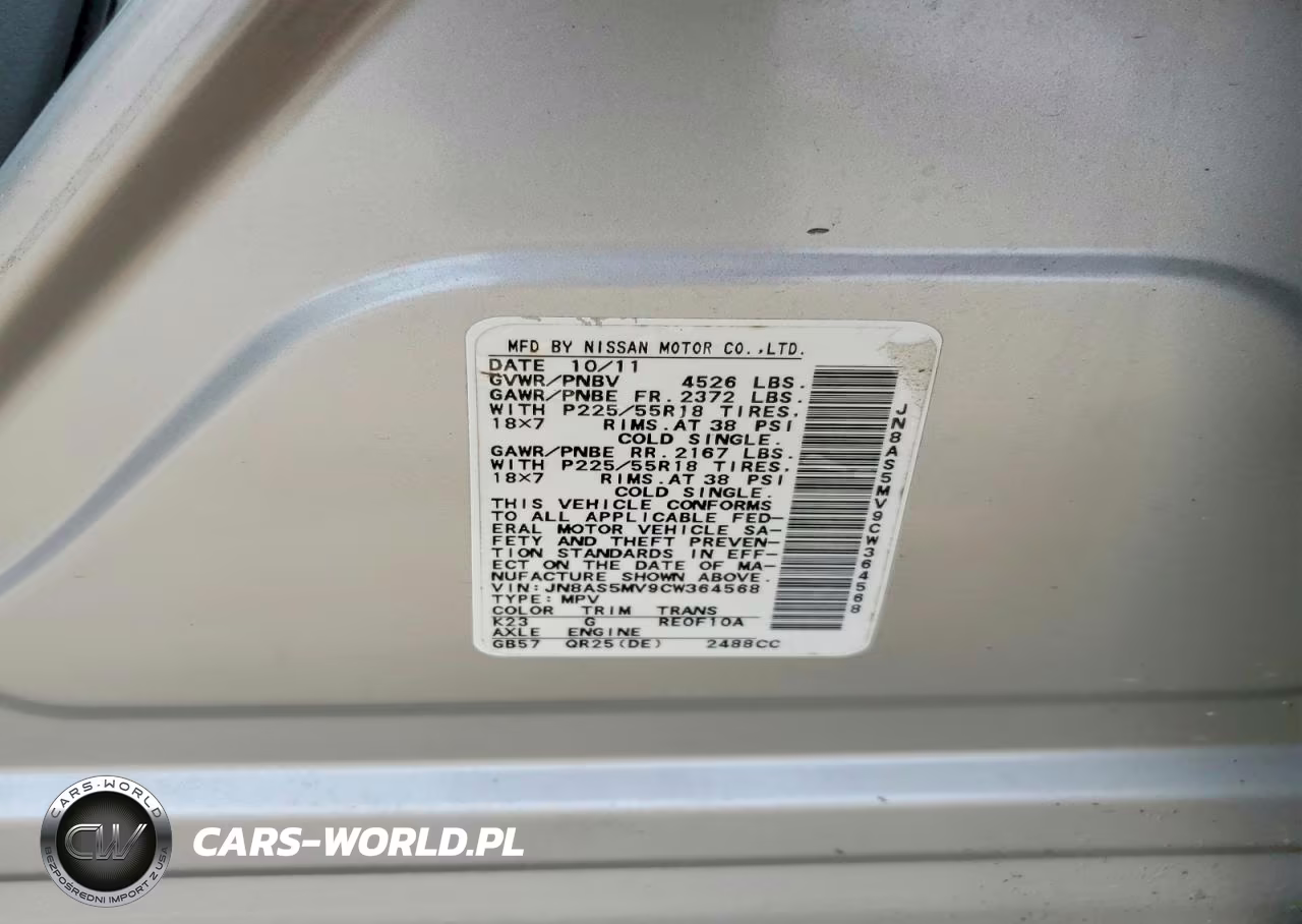 2012 Nissan Rogue S VIN:JN8AS5MV9CW364568 - 13