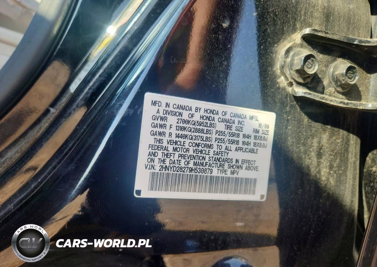 2009 Acura Mdx VIN:2HNYD28279H530879 - 13