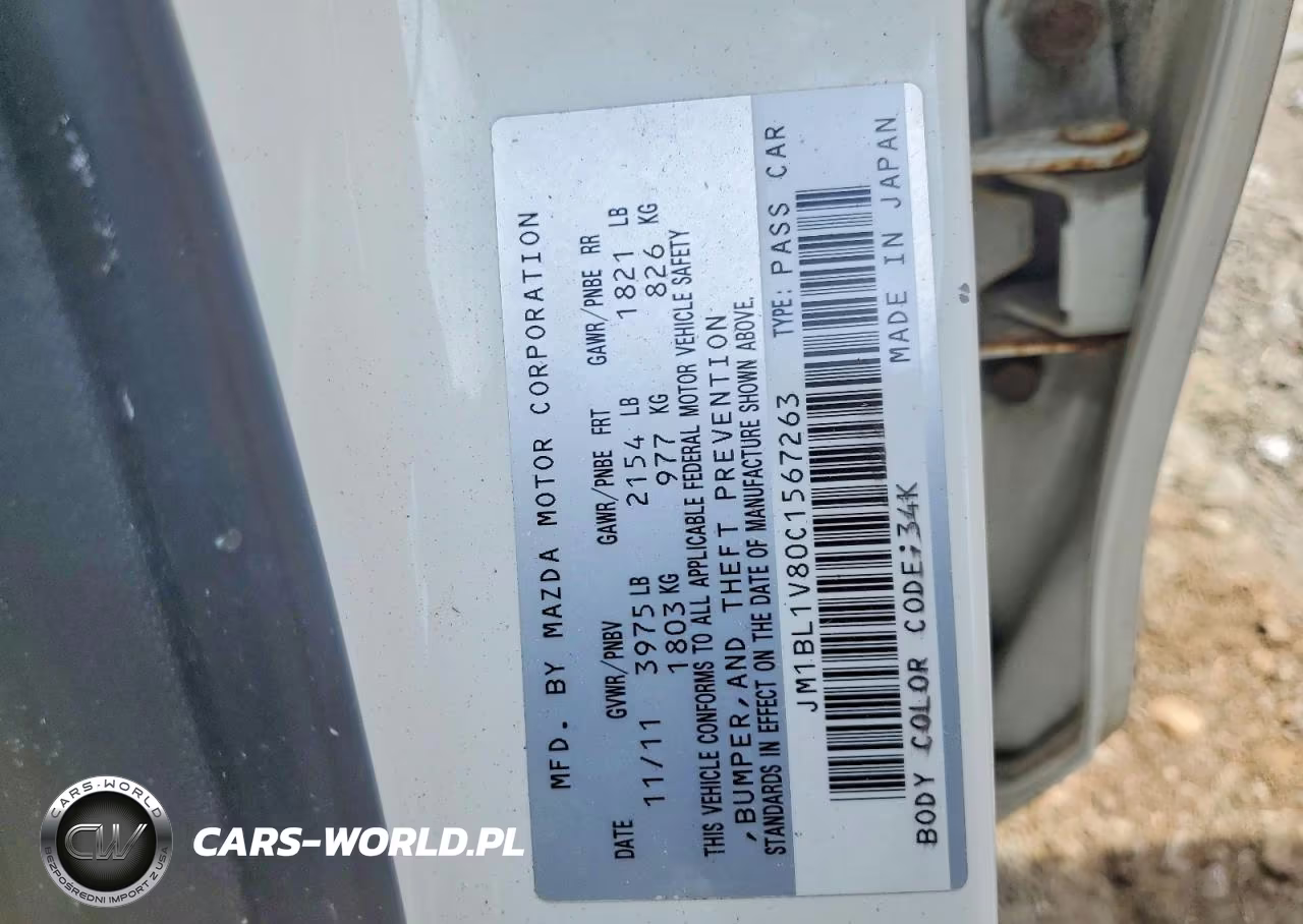 2012 Mazda 3 I VIN:JM1BL1V80C1567263 - 12