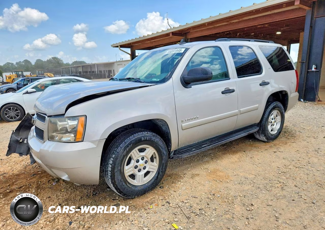 2008 Chevrolet Tahoe C1500