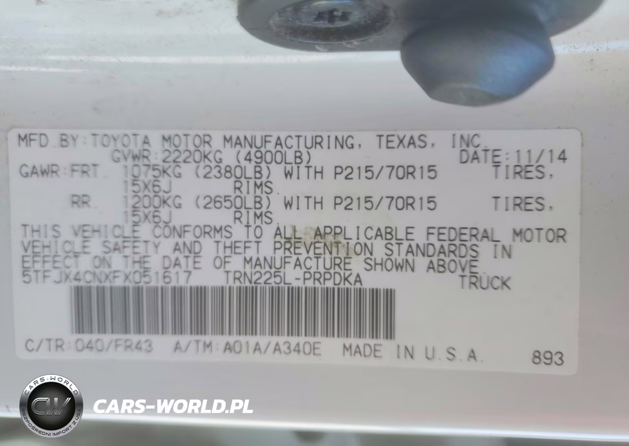 2015 Toyota Tacoma Double Cab VIN:5TFJX4CNXFX051617 - 12
