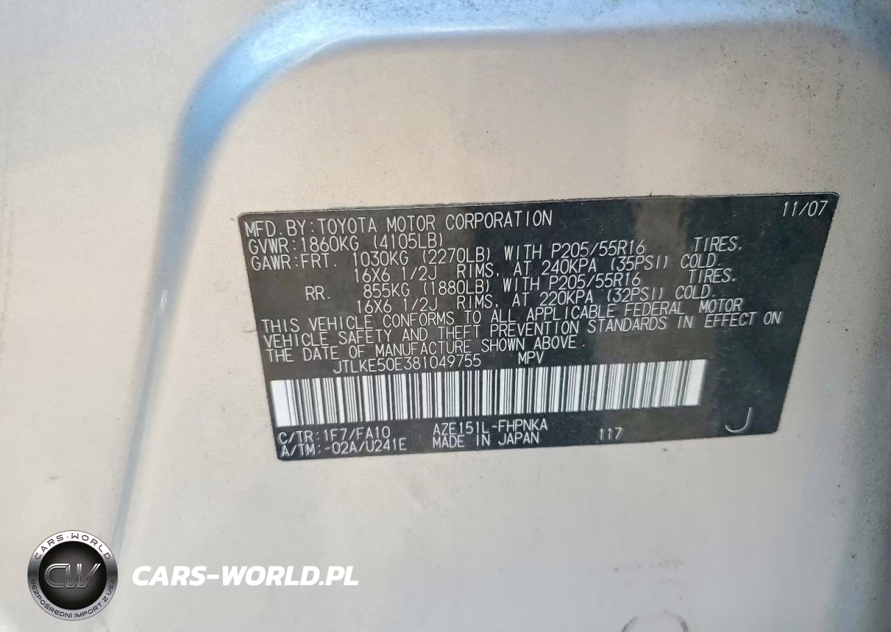 2008 Toyota Scion Xb VIN:JTLKE50E381049755 - 13