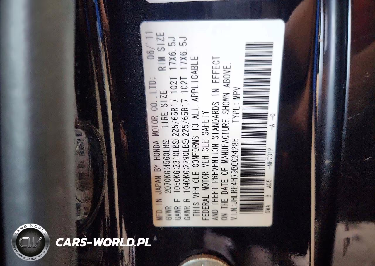 2011 Honda Cr-V Exl VIN:JHLRE4H79BC024285 - 13