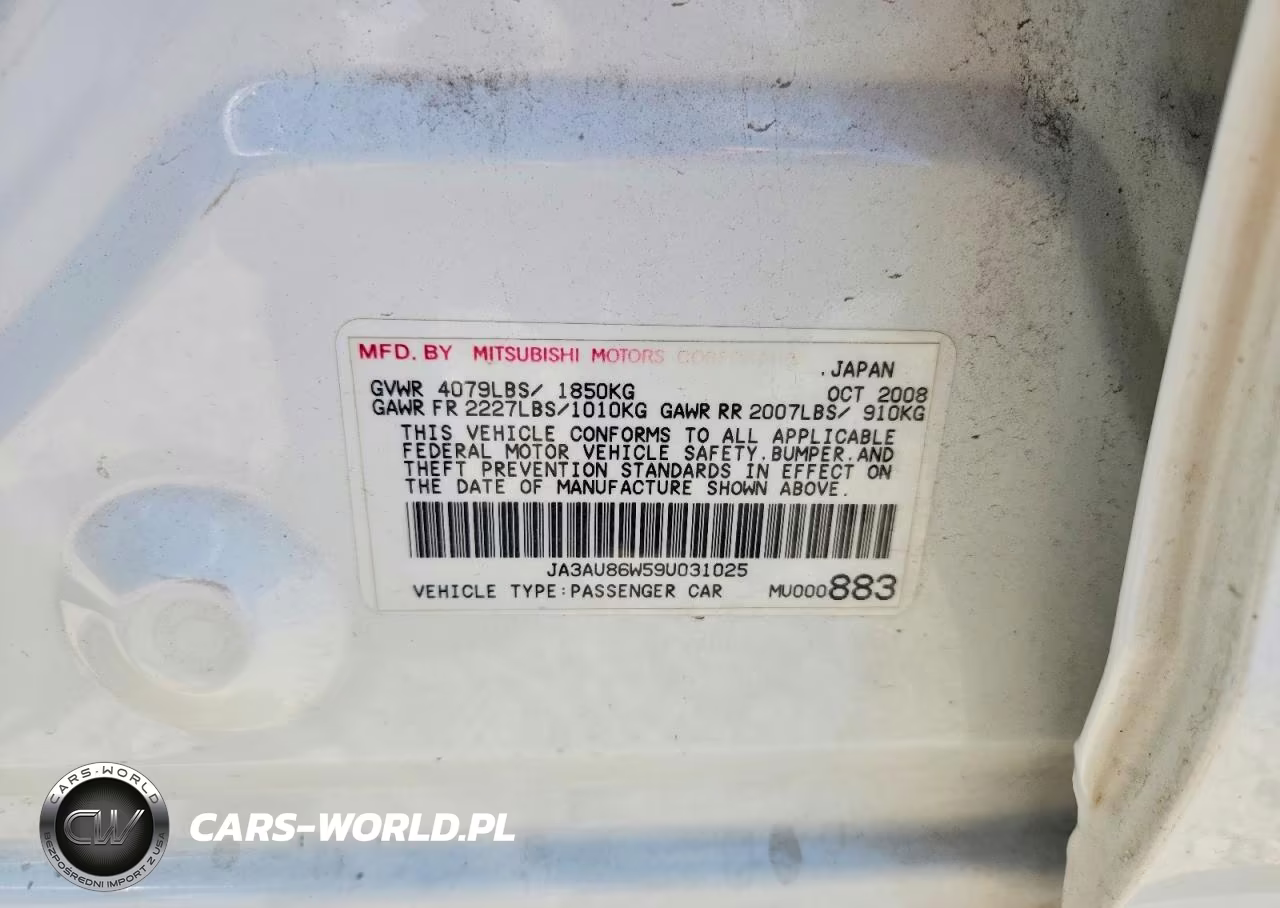 2009 Mitsubishi Lancer Gts VIN:JA3AU86W59U031025 - 12
