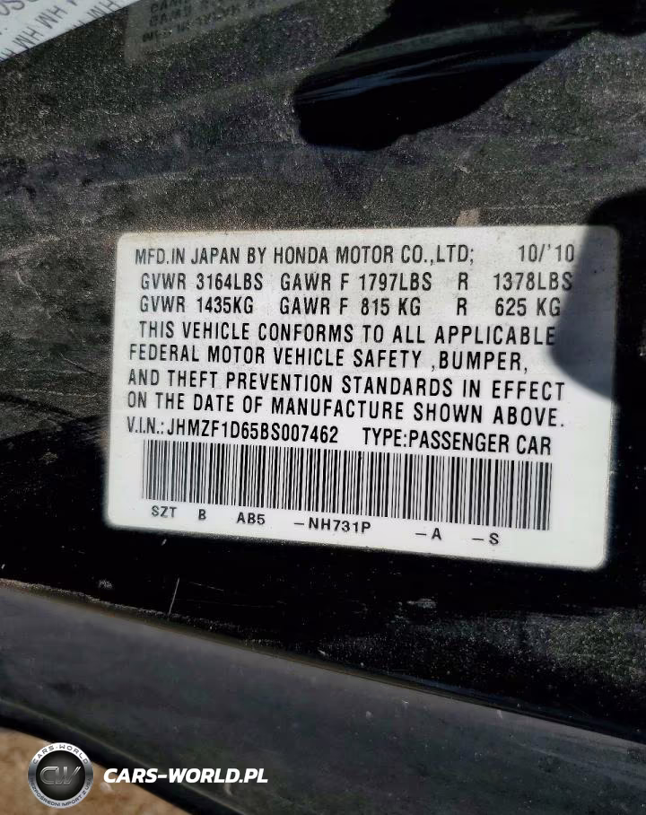 2011 Honda Cr-Z Ex VIN:JHMZF1D65BS007462 - 12