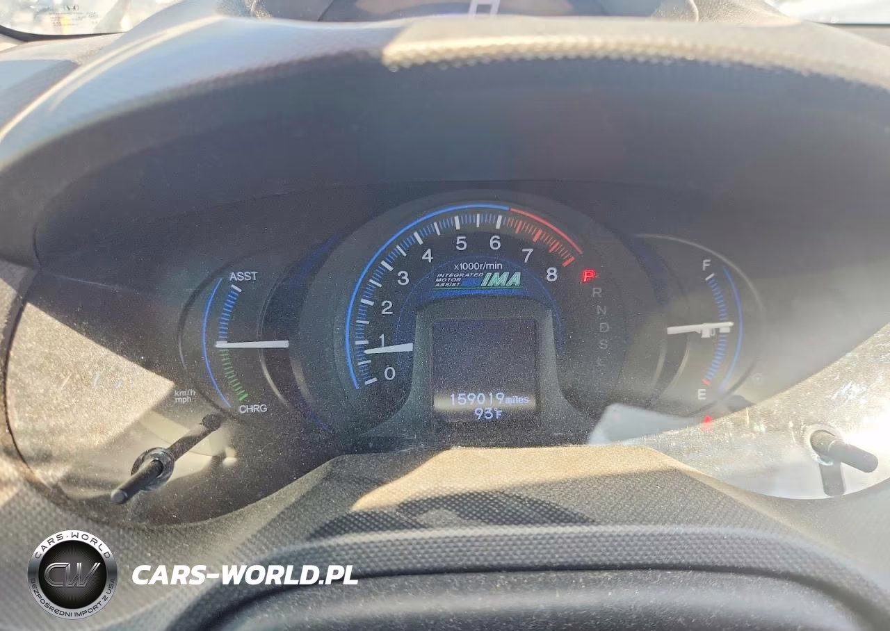 2012 Honda Insight VIN:JHMZE2H30CS003877 - 9