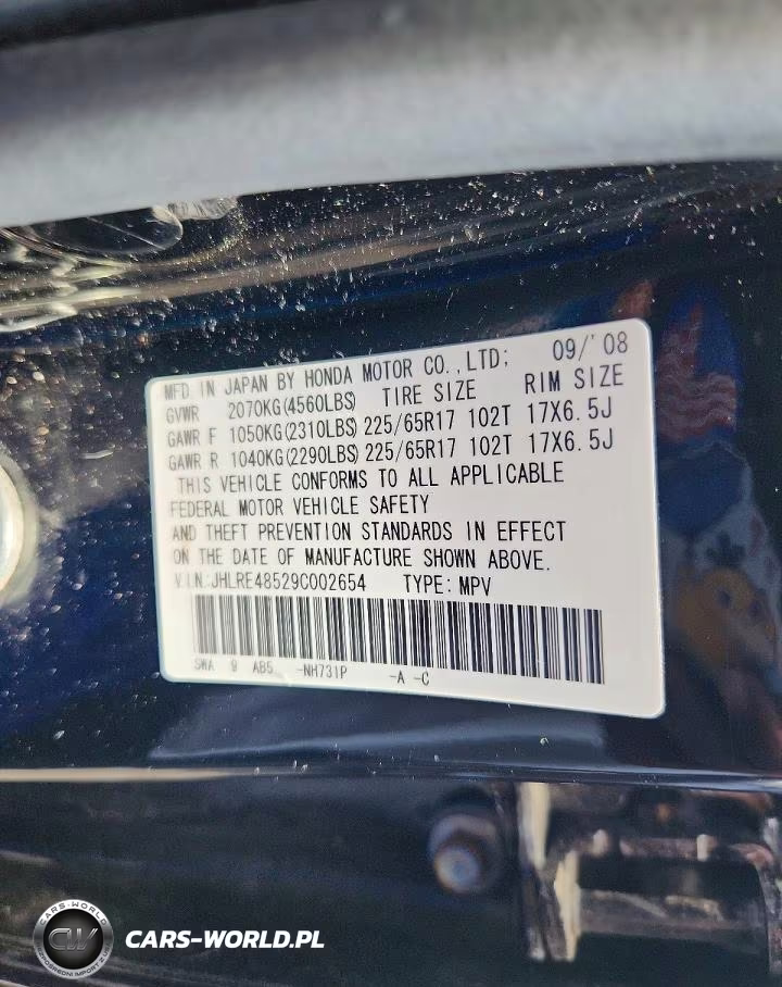 2009 Honda Cr-V Ex VIN:JHLRE48529C002654 - 12
