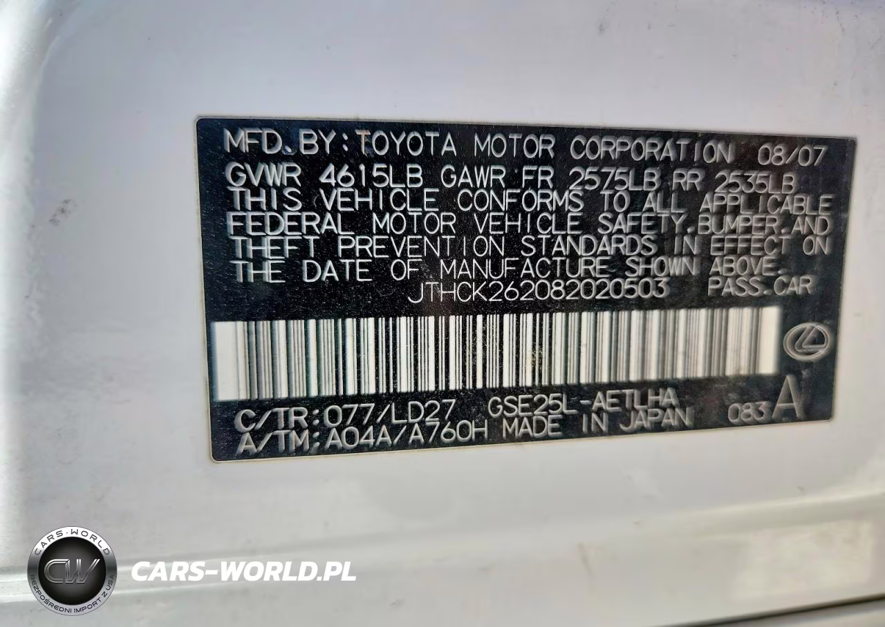 2008 Lexus Is 250 VIN:JTHCK262082020503 - 12