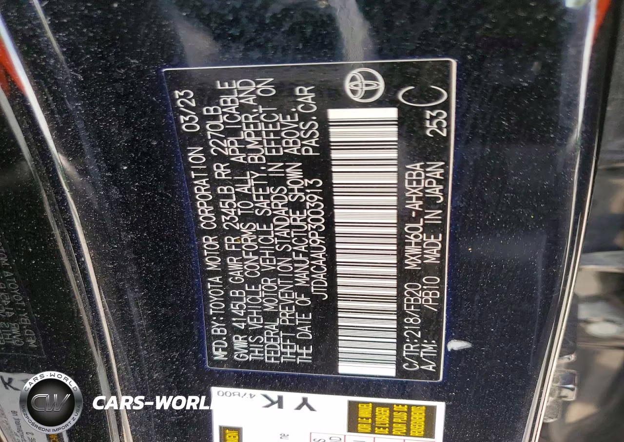 2023 Toyota Prius Le VIN:JTDACAAU9P3003913 - 12