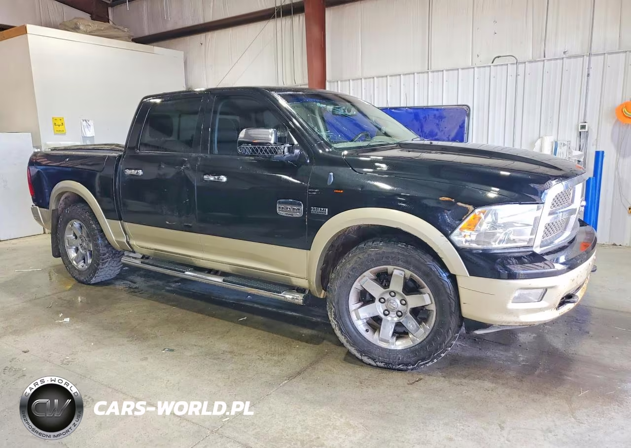 2011 Dodge Ram 1500 VIN:1D7RV1CT5BS654381 - 4