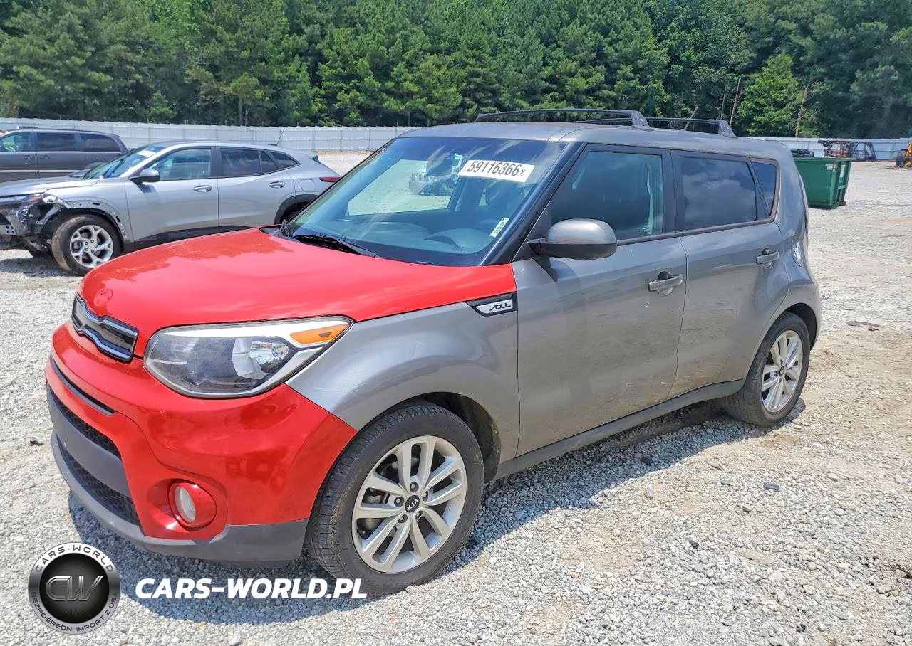2017 Kia Soul