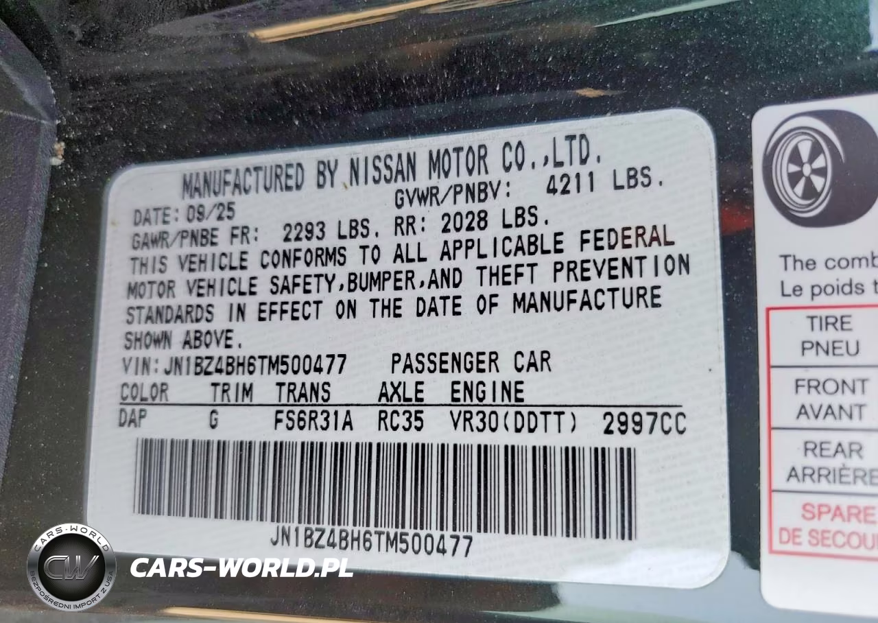 2026 Nissan Z Performance VIN:JN1BZ4BH6TM500477 - 13
