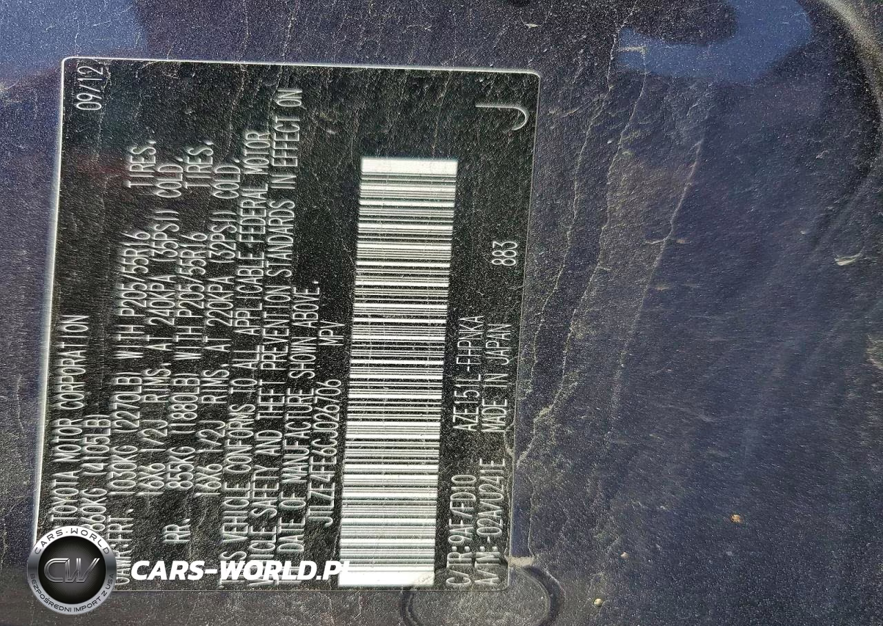 2012 Scion Xb Base VIN:JTLZE4FE6CJ026706 - 12