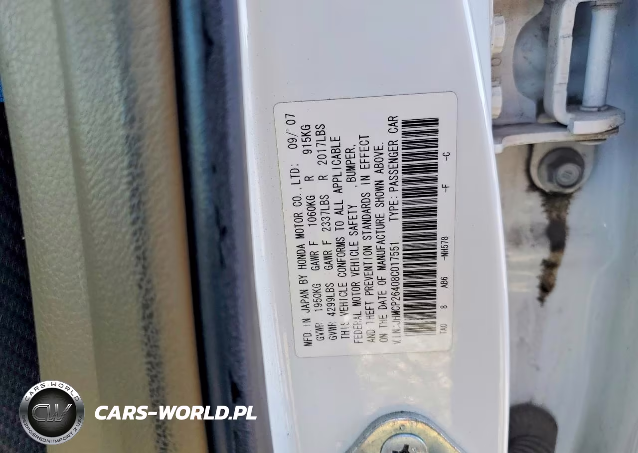2008 Honda Accord Lxp VIN:JHMCP26408C017551 - 12