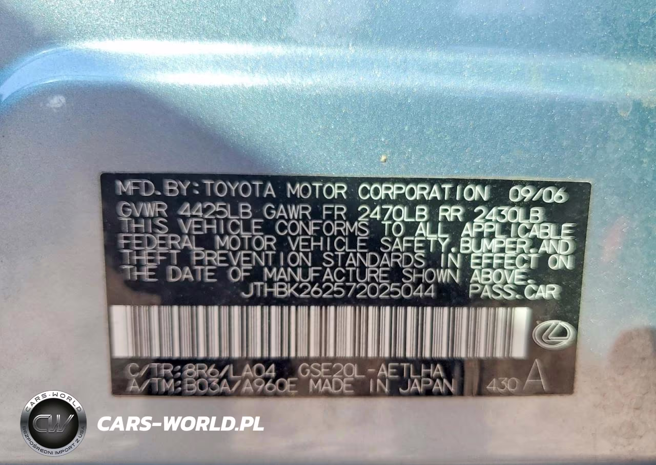 2007 Lexus Is 250 VIN:JTHBK262572025044 - 13