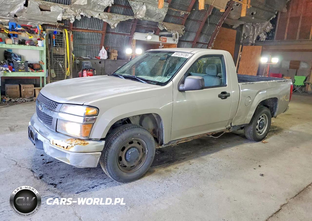 2008 Chevrolet Colorado
