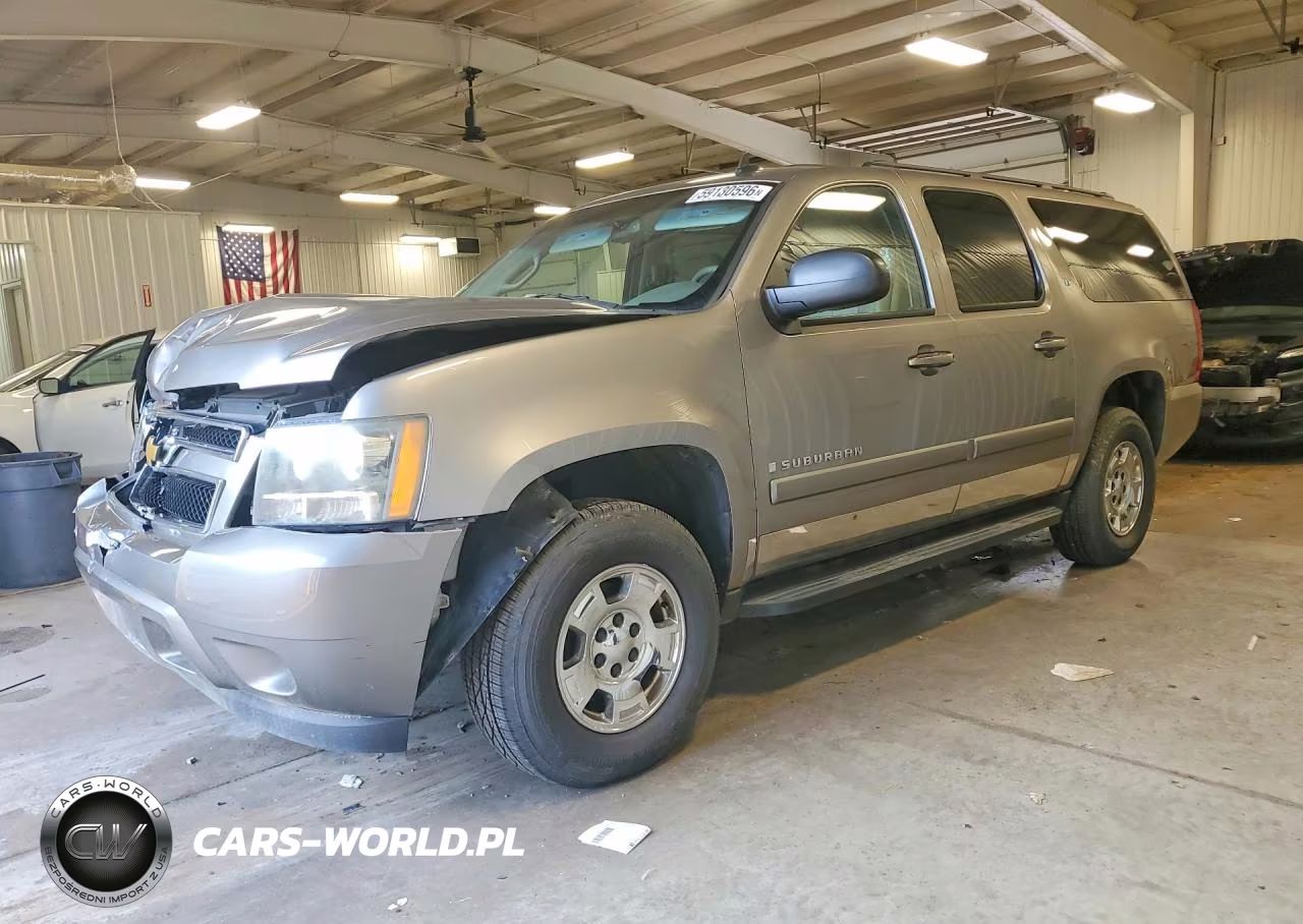 2008 Chevrolet Suburban K1500 Ls