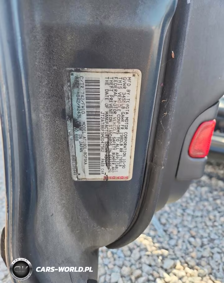 1991 Toyota Celica St VIN:JT2AT86F5M0047562 - 13