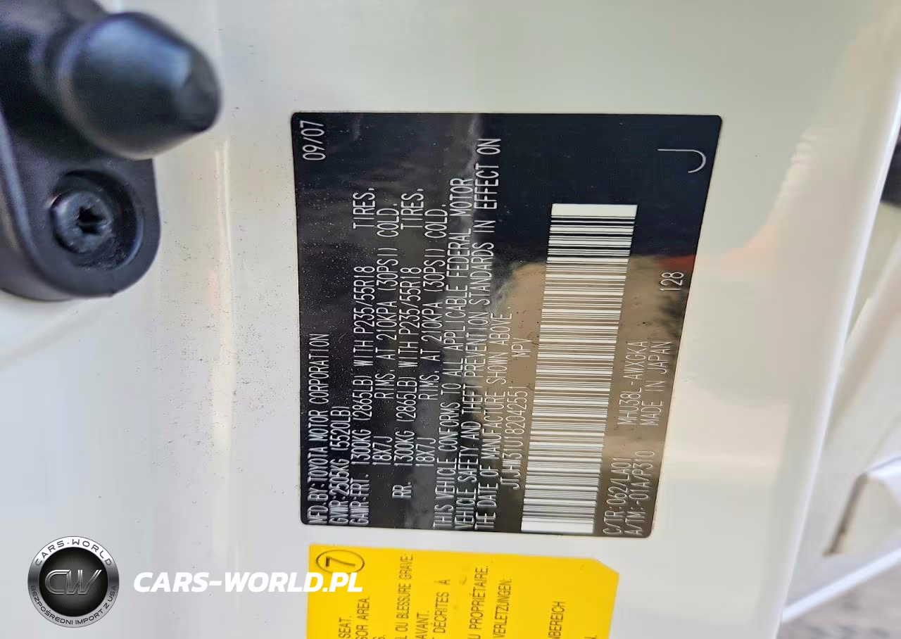 2008 Lexus Rx 400H VIN:JTJHW31U182042551 - 13