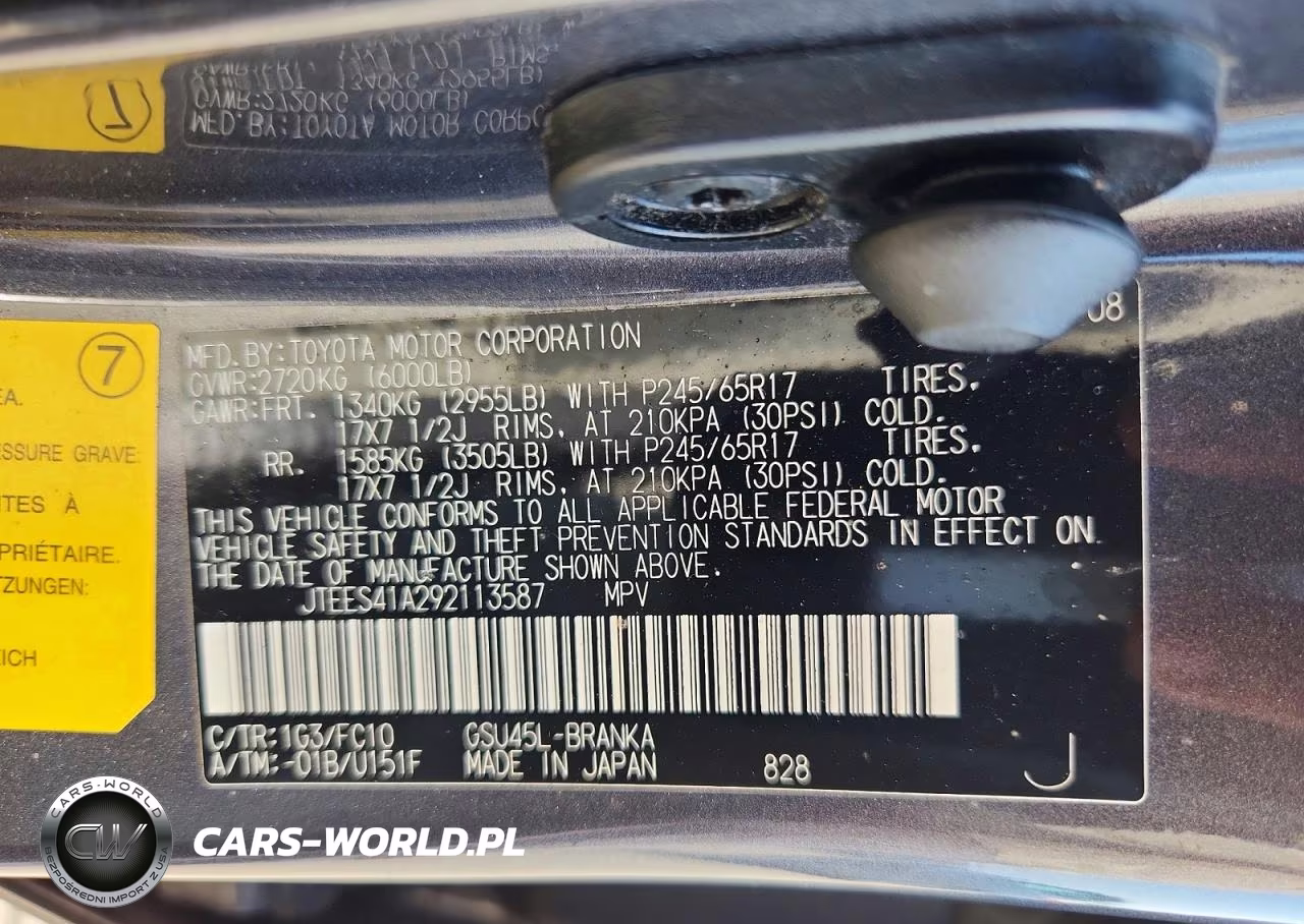 2009 Toyota Highlander Base VIN:JTEES41A292113587 - 13
