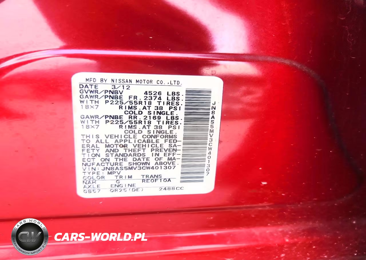 2012 Nissan Rogue S VIN:JN8AS5MV3CW401307 - 12