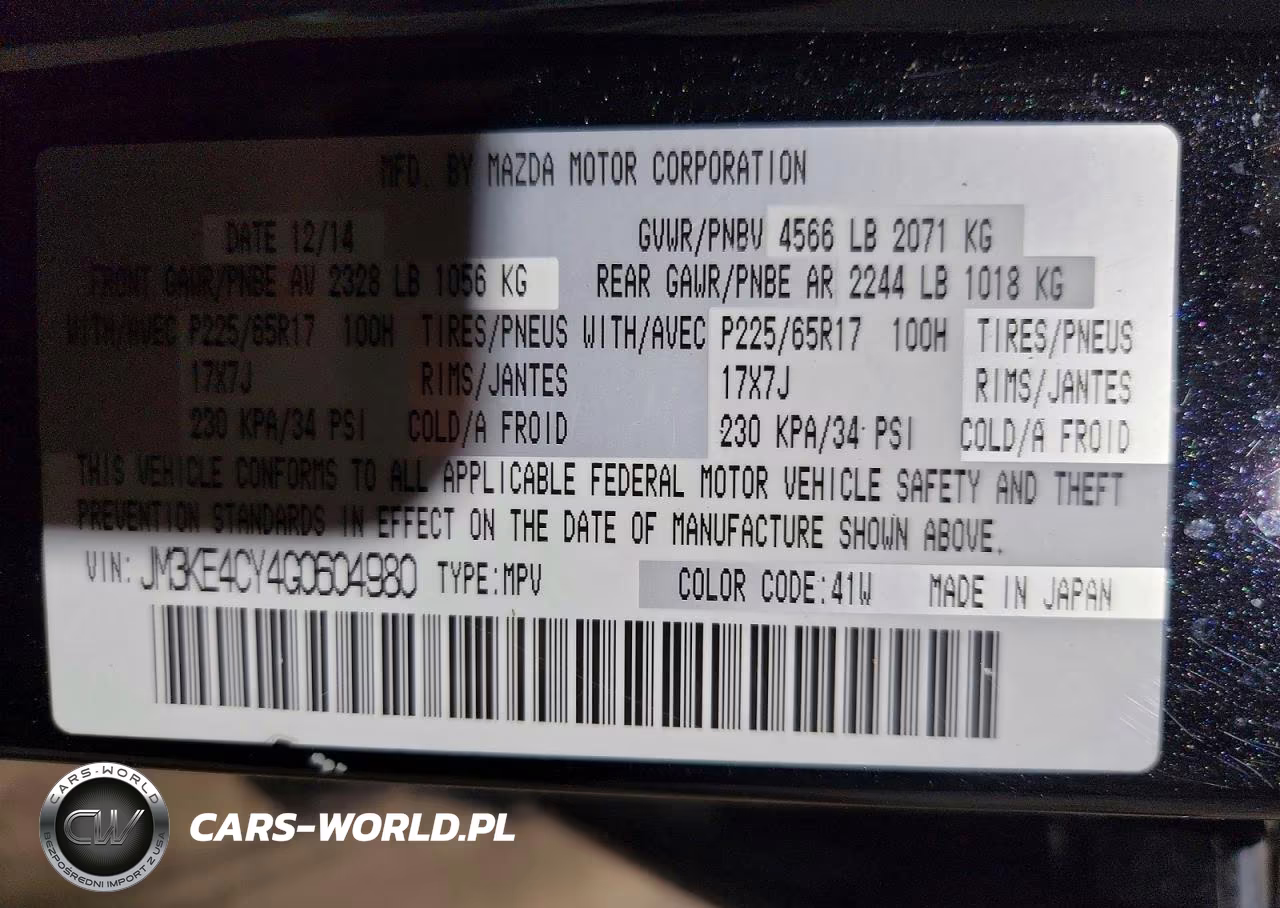2016 Mazda Cx-5 Touring VIN:JM3KE4CY4G0604980 - 12