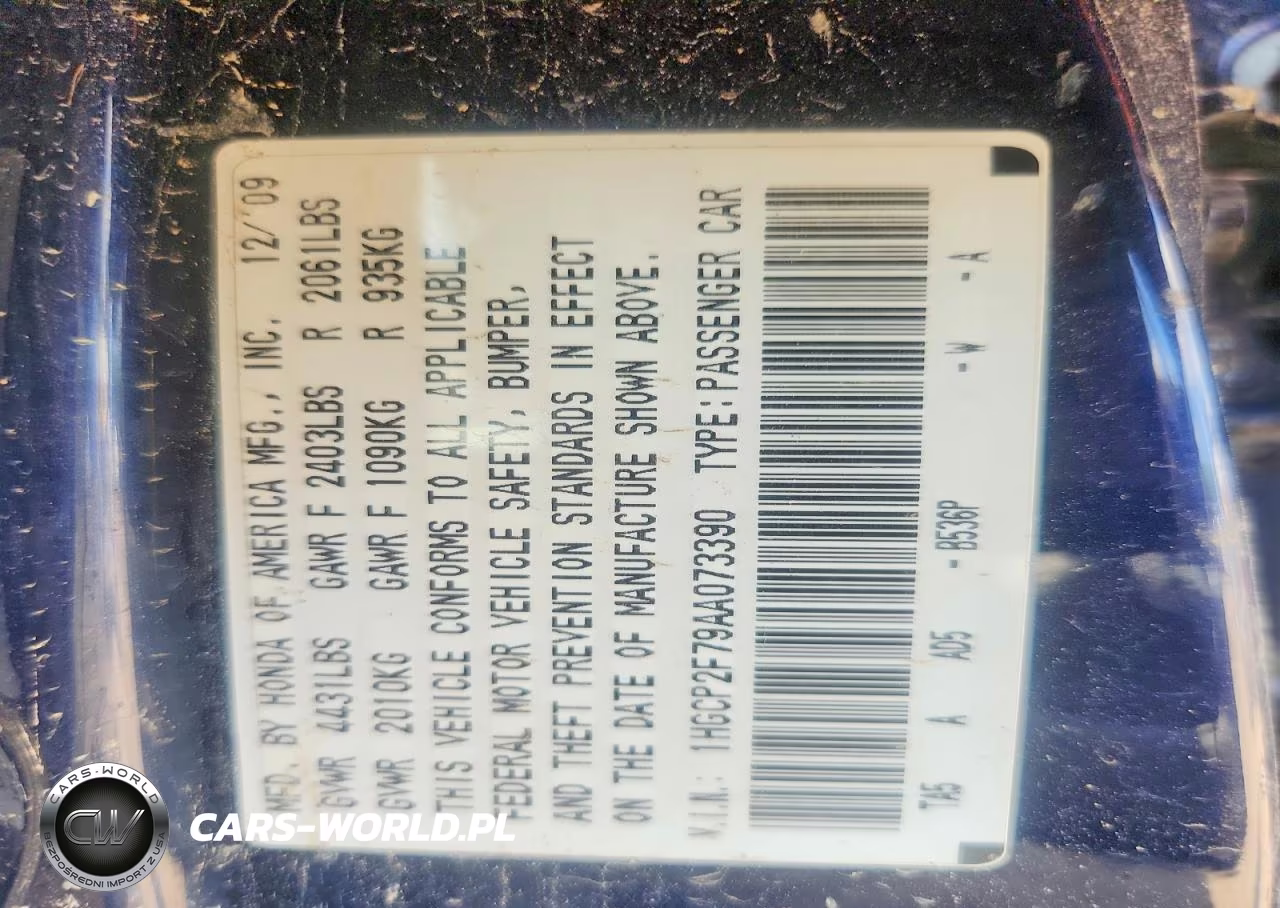 2010 Honda Accord Ex VIN:1HGCP2F79AA073390 - 12