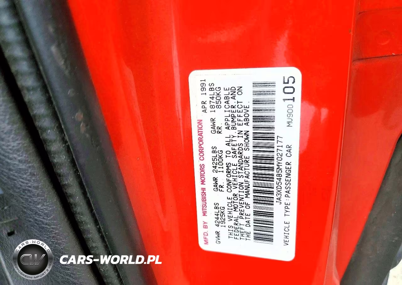 1991 Mitsubishi 3000 Gt VIN:JA3XD54B5MY027177 - 13