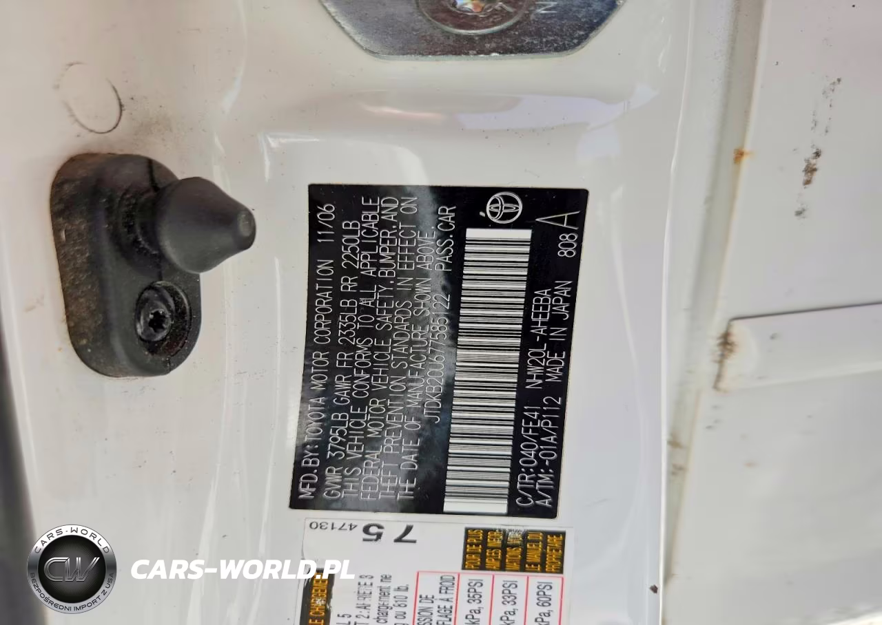 2007 Toyota Prius Base VIN:JTDKB20U677585122 - 12