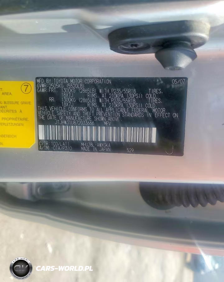 2007 Lexus Rx 400H VIN:JTJHW31U872033666 - 13