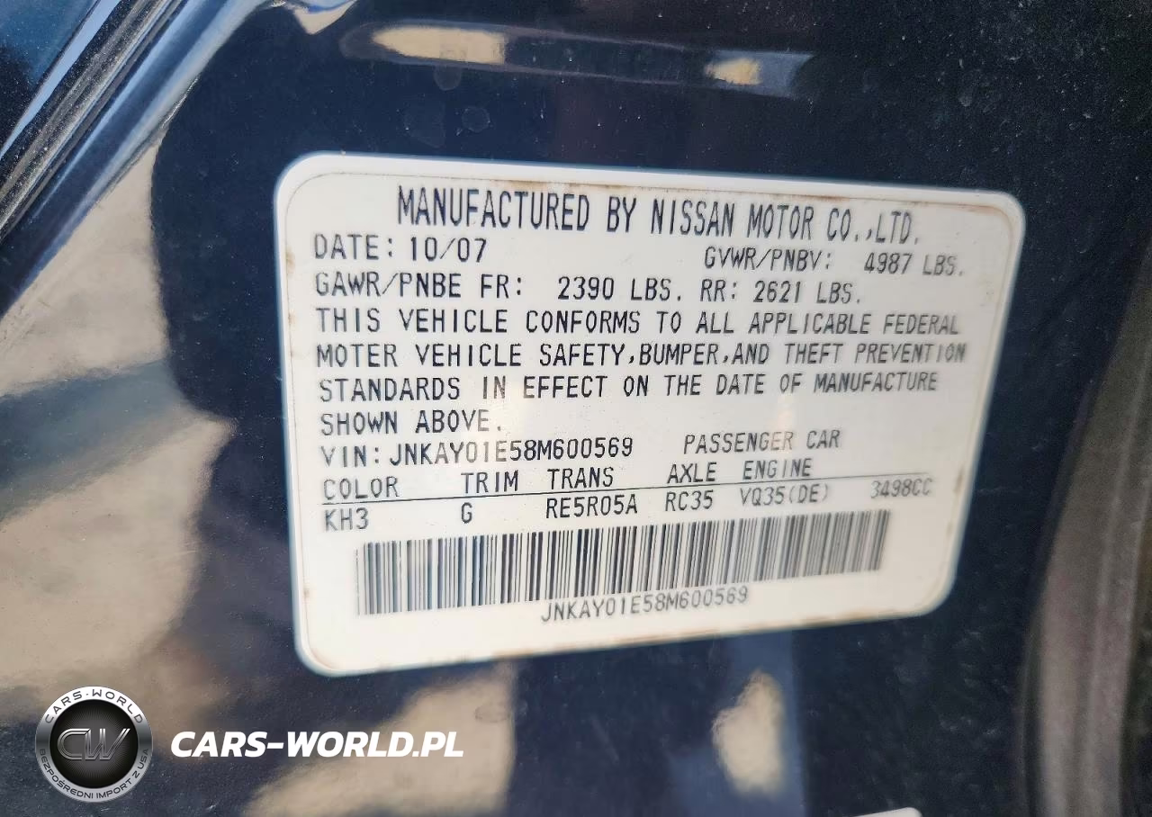 2008 Infiniti M35 Base VIN:JNKAY01E58M600569 - 12