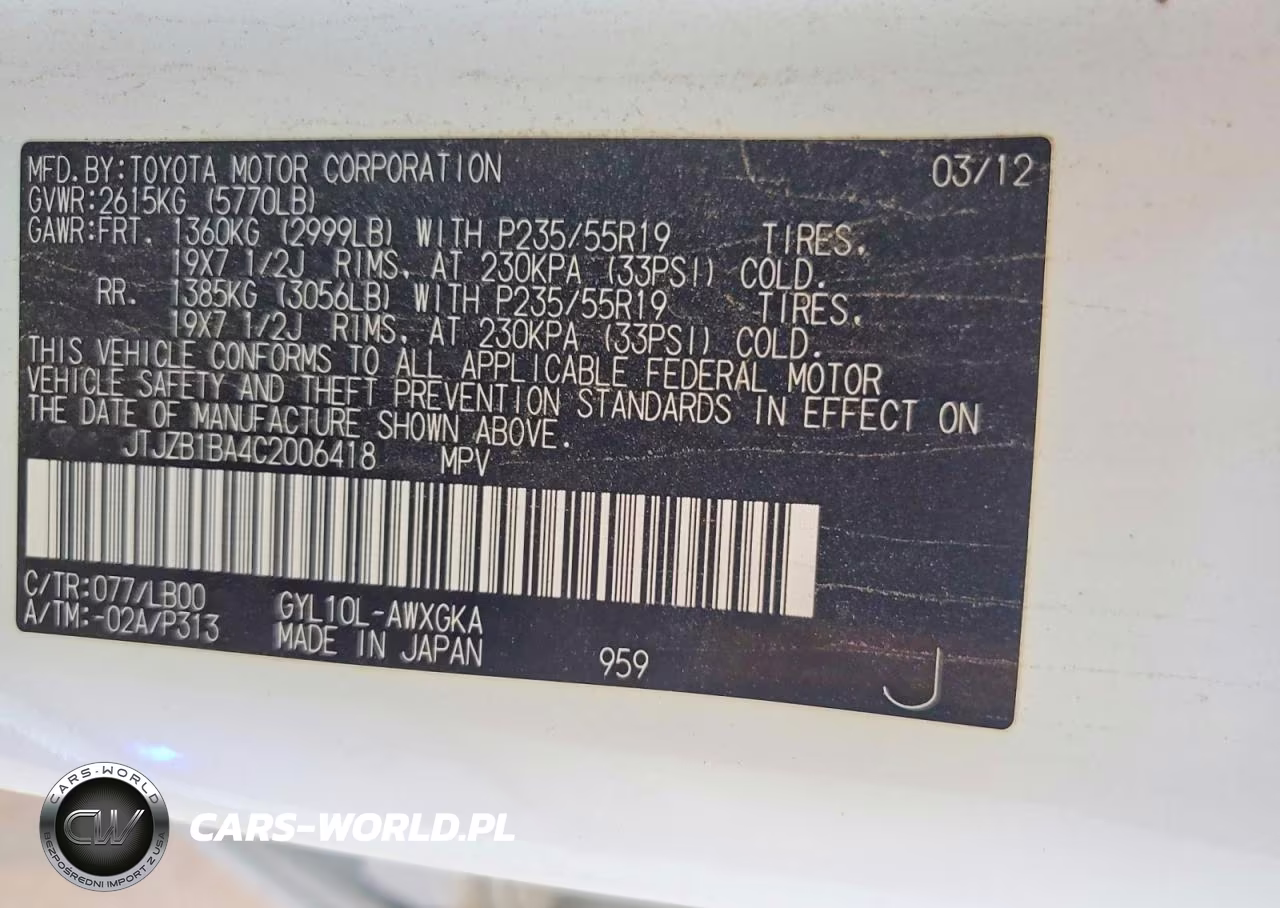 2012 Lexus Rx 450H VIN:JTJZB1BA4C2006418 - 14