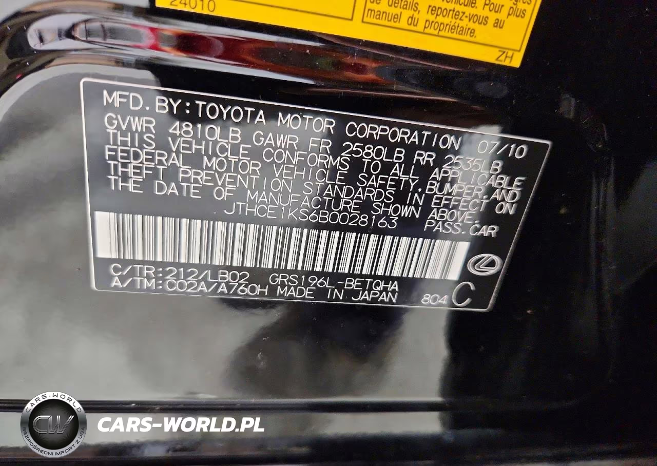 2011 Lexus Gs 350 VIN:JTHCE1KS6B0028163 - 12