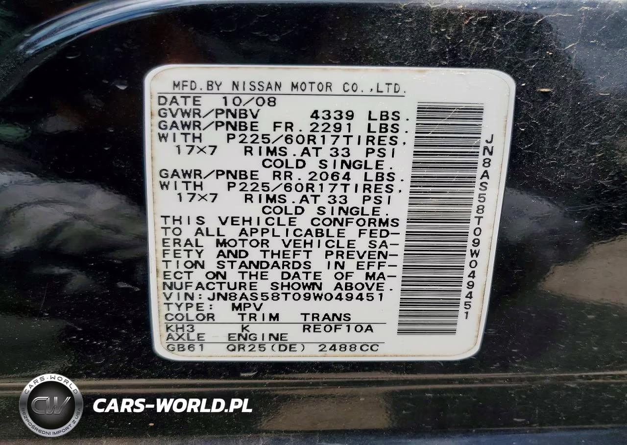 2009 Nissan Rogue S VIN:JN8AS58T09W049451 - 13
