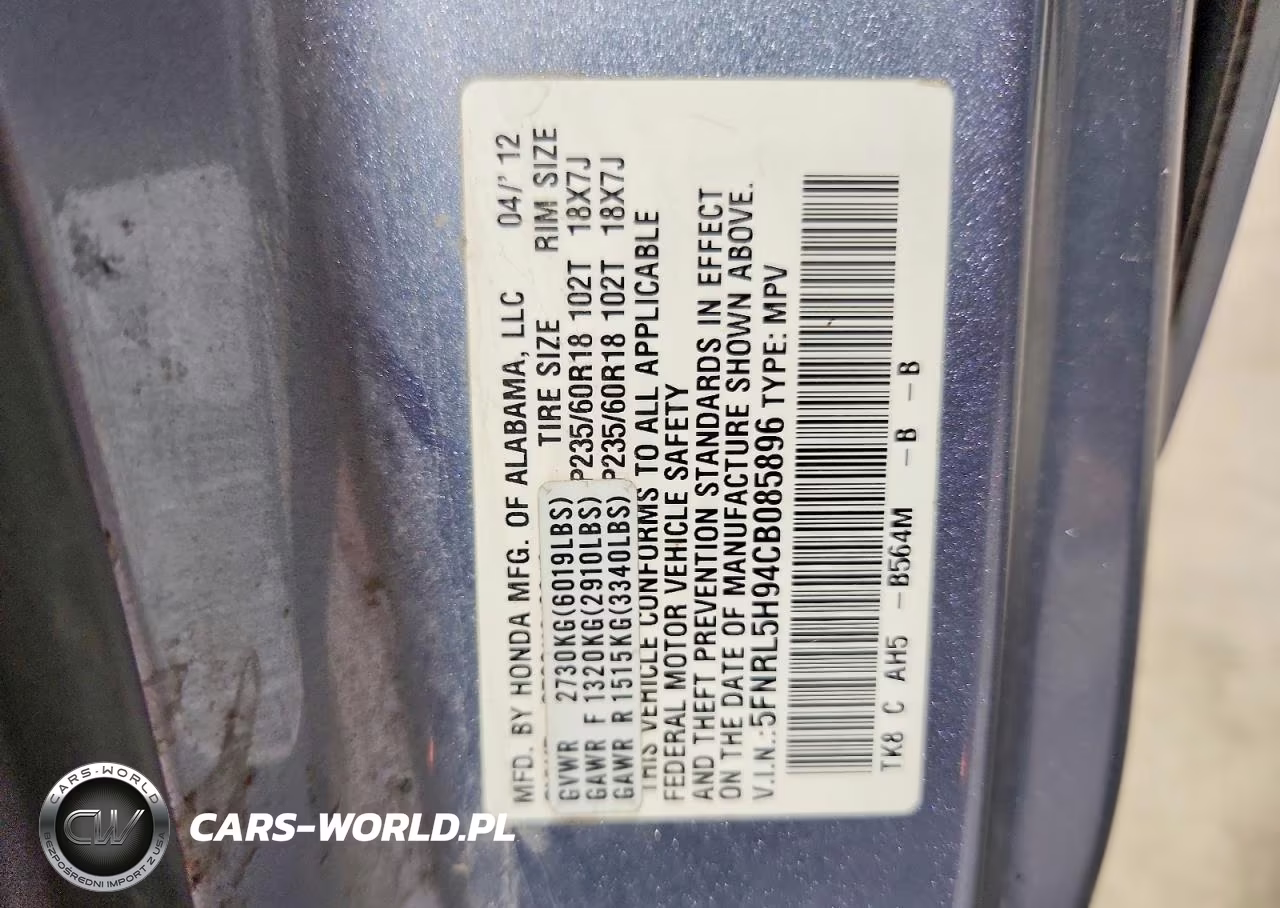 2012 Honda Odyssey Touring VIN:5FNRL5H94CB085896 - 13