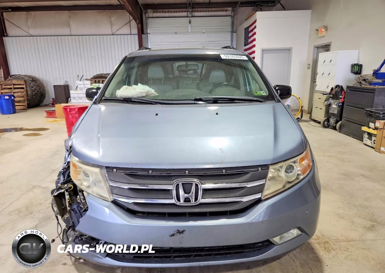 2012 Honda Odyssey Touring VIN:5FNRL5H94CB085896 - 5