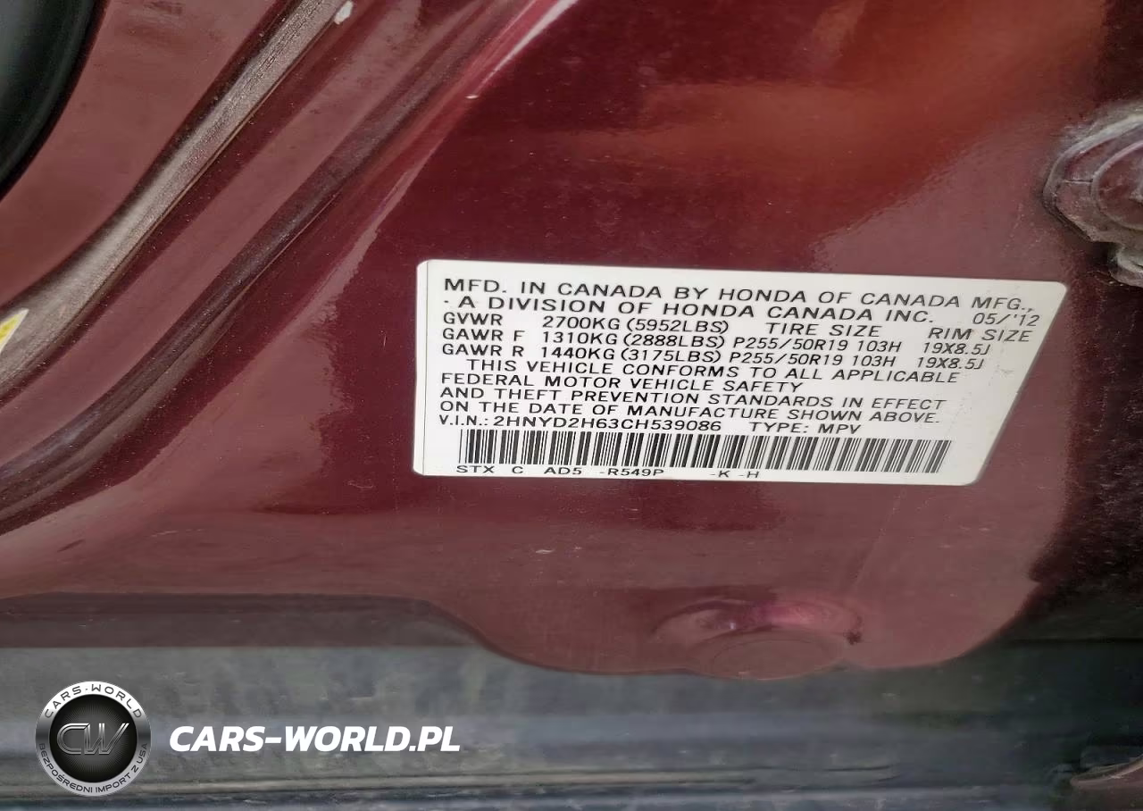 2012 Acura Mdx Advance VIN:2HNYD2H63CH539086 - 13
