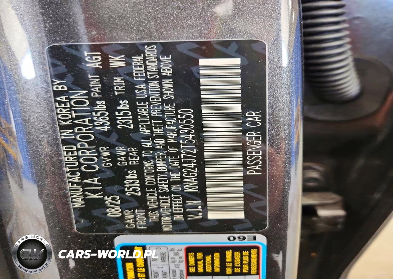 2026 Kia K5 Lxs VIN:KNAG24J72T5430550 - 12